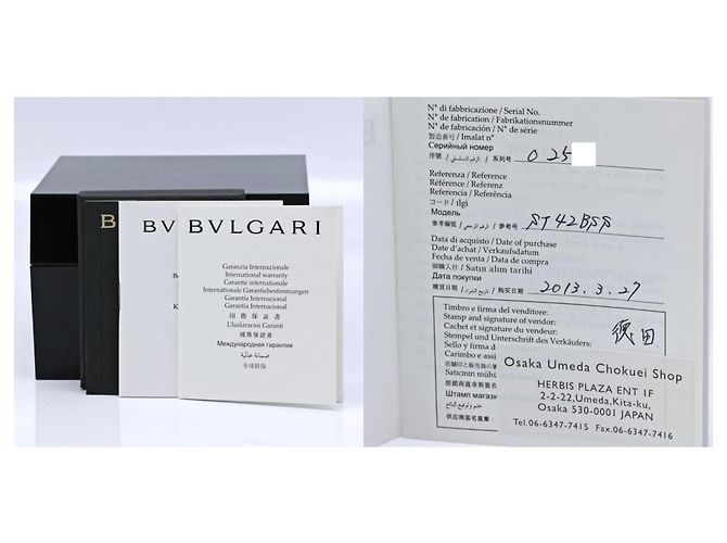 Bulgari Orologio da uomo Bvlgari Solotempo ST42BSS - vista 11