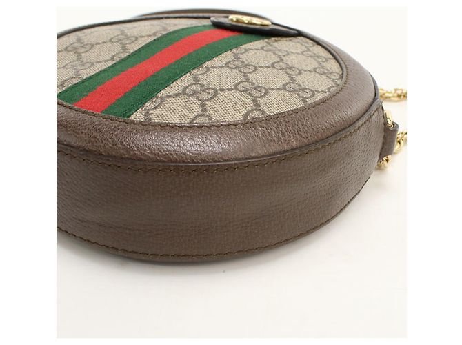 Borsa a Spalla con Catena Ophidia Gucci Beige - vista 8
