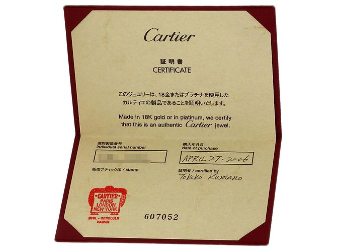 Anello Lanieres #47 Cartier - vista 6