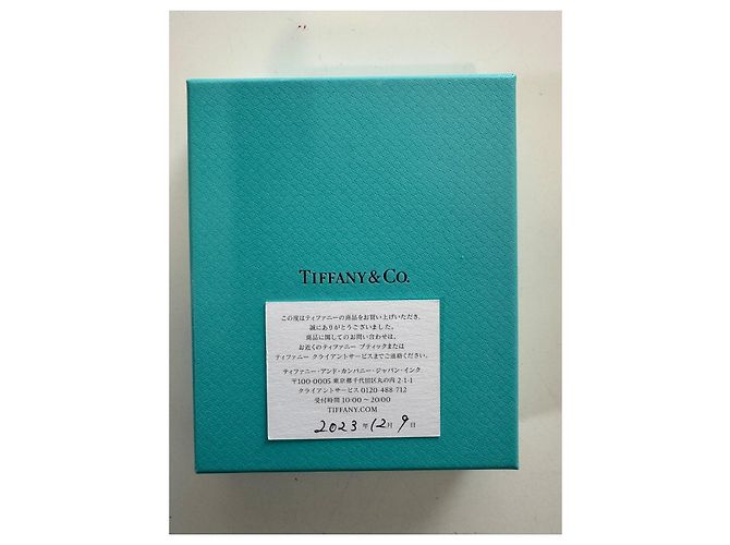 Collana Tiffany & Co. T Smile Mini Oro Giallo D'oro - vista 10