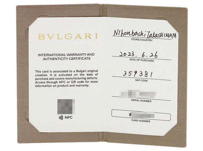 Bulgari Bvlgari B-zero1 Openwork Spiral Ring aus 18K Weißgold - Ansicht 8