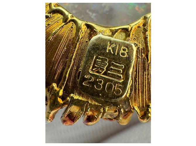 Autre Marque Yuzo Kiriyama Collana in Oro 18K Opale e Diamanti Bianco Rosso Blu D'oro - vista 12