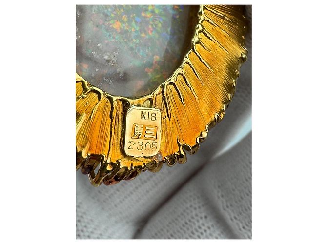 Autre Marque Yuzo Kiriyama Collana in Oro 18K Opale e Diamanti Bianco Rosso Blu D'oro - vista 13