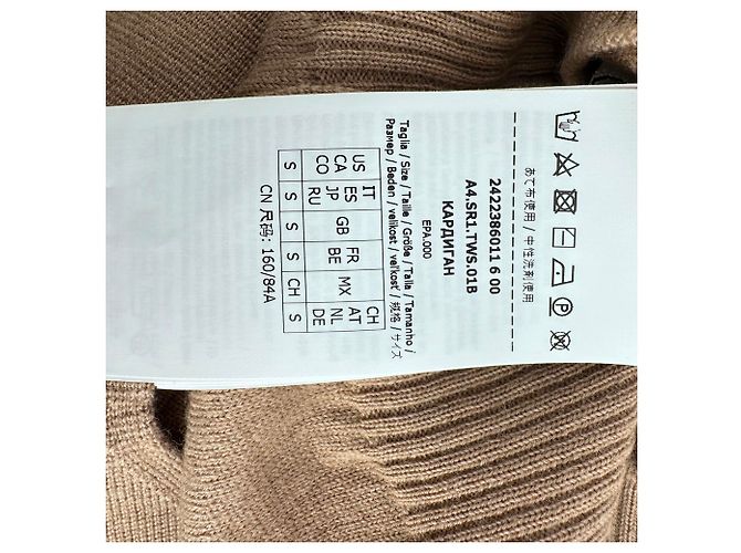 Sportmax Cardigan mit Kragen aus Wolle in Tan Braun Beige - Ansicht 5