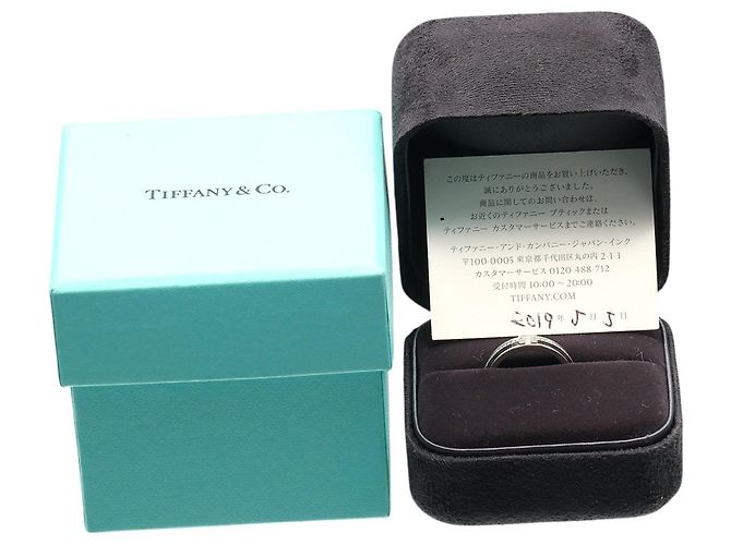 Tiffany & Co. T Narrow Ring - Ansicht 11