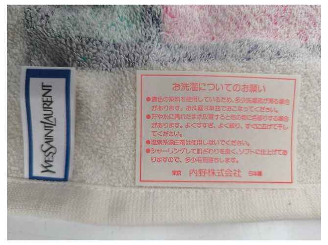 Lot de 2 serviettes monogrammées Yves Saint Laurent Marron Rose Blanc Bleu Multicolore Vert Violet - vue 7