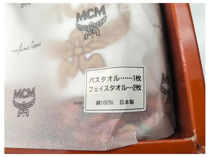 Set de serviettes de bain MCM Monogramme Marron Blanc Orange Bijouterie dorée - vue 11
