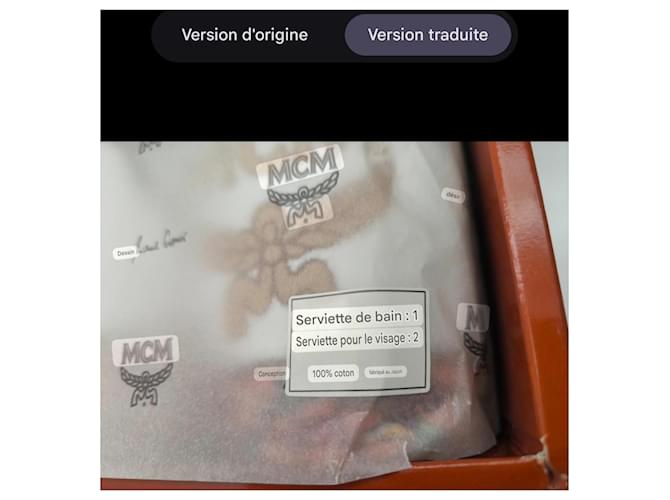 Set de serviettes de bain MCM Monogramme Marron Blanc Orange Bijouterie dorée - vue 12