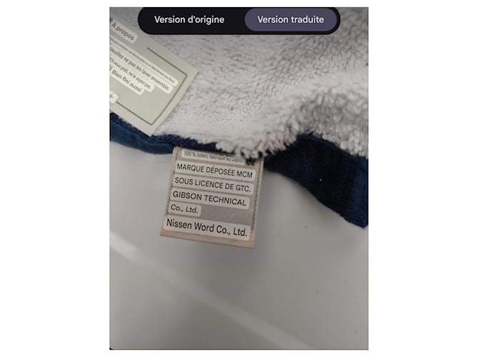 Set de serviettes de bain MCM Monogramme Marron Blanc Orange Bijouterie dorée - vue 8