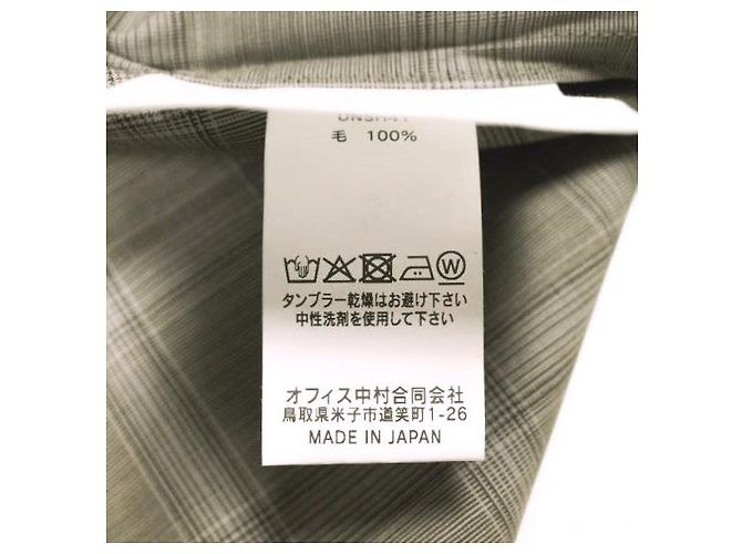 Autre Marque Camicia un/unbient con collo alto in lana Marrone - vista 9
