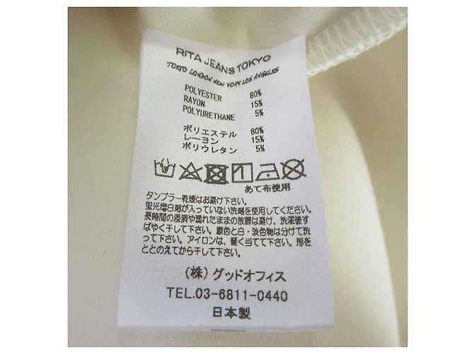 Autre Marque LANGES KLEID RITA JEANS TOKYO BONDING HALF NECK T-DRESS - Ansicht 7