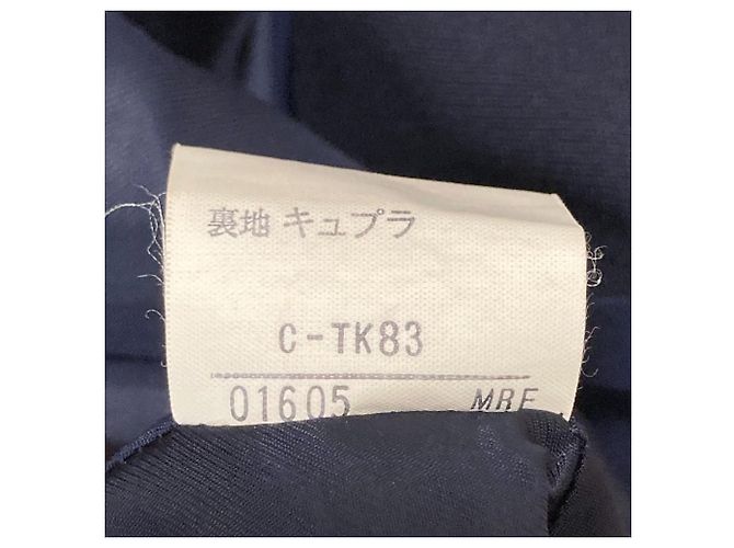 Chaqueta Burberry sin cuello de lana Azul Azul marino - vista 8