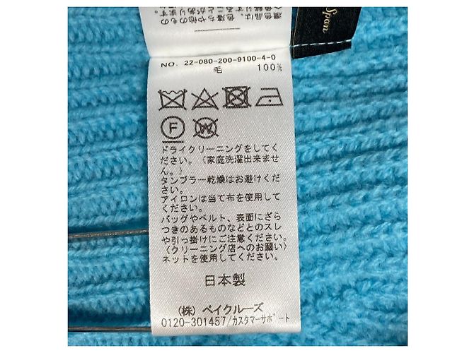 Autre Marque Rollkragenpullover mit Rippstrick Spick and Span Ribbed Middle Gauge Braun Blau - Ansicht 5