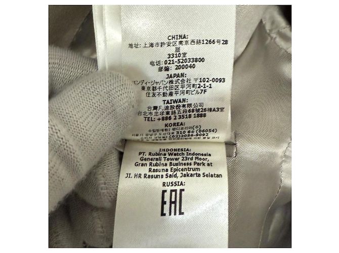 Fendi Single Breasted Tailored Jacket Beige - view 10