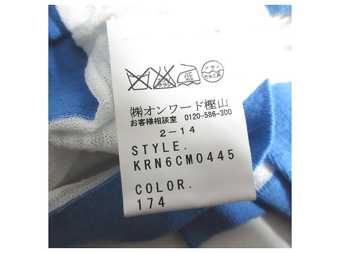 Autre Marque DKNY Gestreiftes Langarm-Strickoberteil Weiß Blau - Ansicht 6