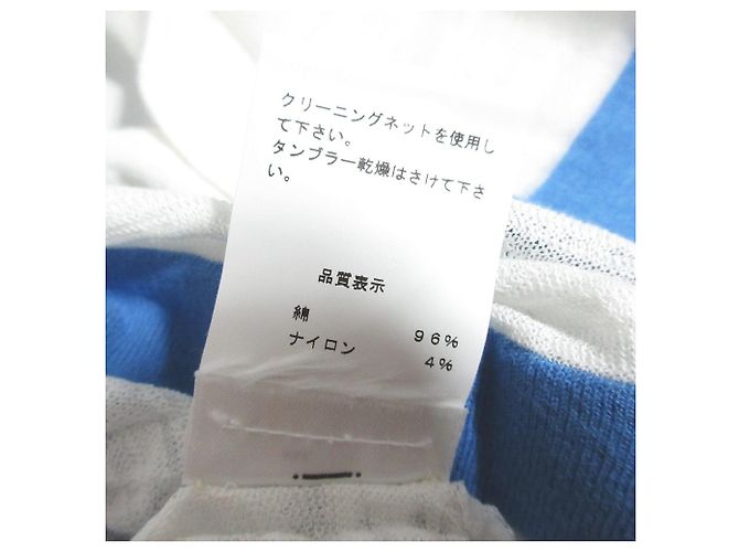 Autre Marque DKNY Gestreiftes Langarm-Strickoberteil Weiß Blau - Ansicht 7