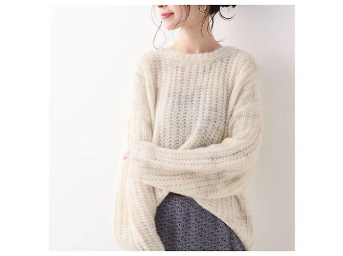 Autre Marque Top de punto mezcla de mohair SLOBE IENA Beige - vista 3