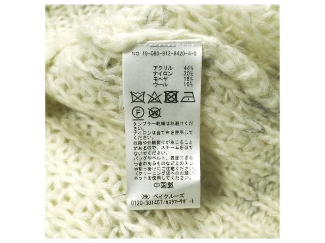 Autre Marque Top de punto mezcla de mohair SLOBE IENA Beige - vista 8
