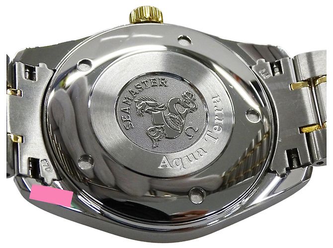 Montre Omega Seamaster Aqua Terra pour homme - vue 8