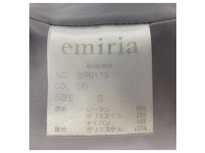 Autre Marque EMIRIAWIZ Kleid Braun - Ansicht 3