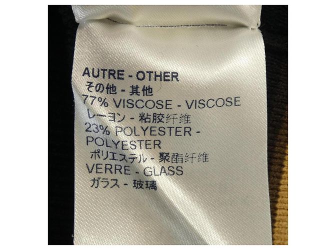 Louis Vuitton Strickweste Braun Schwarz Beige - Ansicht 4