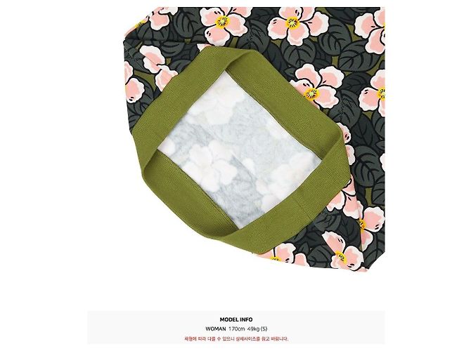 Kenzo Fleece-Sweatshirt für Kinder (Größe für Erwachsene verfügbar) Mehrfarben - Ansicht 8
