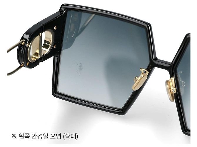30 Montaigne Dior [Generalüberholt] MONTAIGNE SU Sonnenbrille Mehrfarben - Ansicht 14