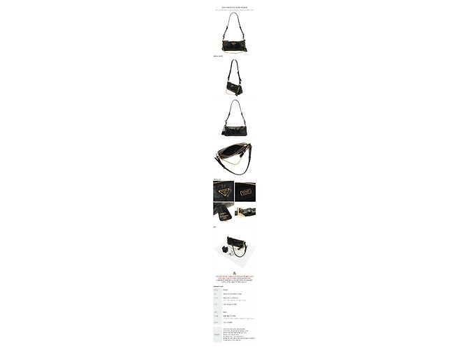 Prada Borsa a tracolla in pelle Medium Reedition timbro: OOM Nero - vista 12