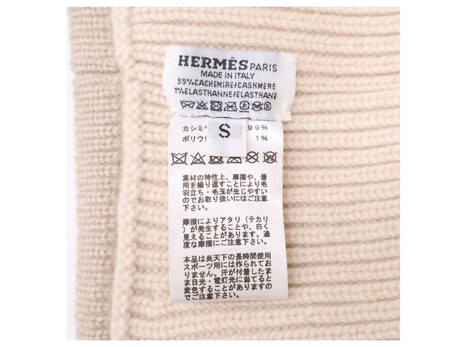 Hermès HERMES H232021N HEAVEN CHAINE D'ANCRE Strickmütze aus Kaschmir Roh - Ansicht 7