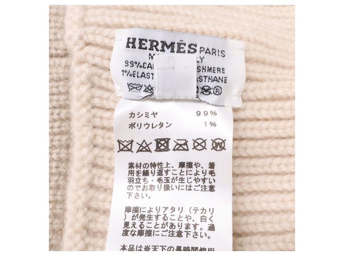 Hermès HERMES H232021N HEAVEN CHAINE D'ANCRE Strickmütze aus Kaschmir Roh - Ansicht 8