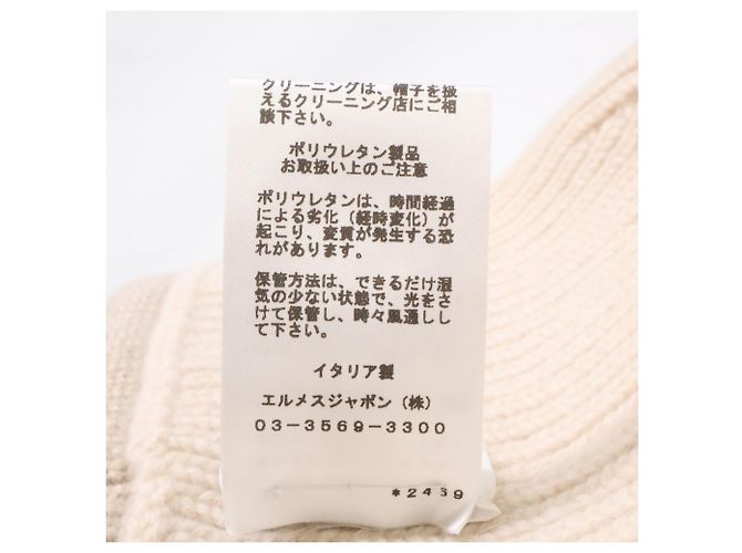 Hermès HERMES H232021N HEAVEN CHAINE D'ANCRE Strickmütze aus Kaschmir Roh - Ansicht 9