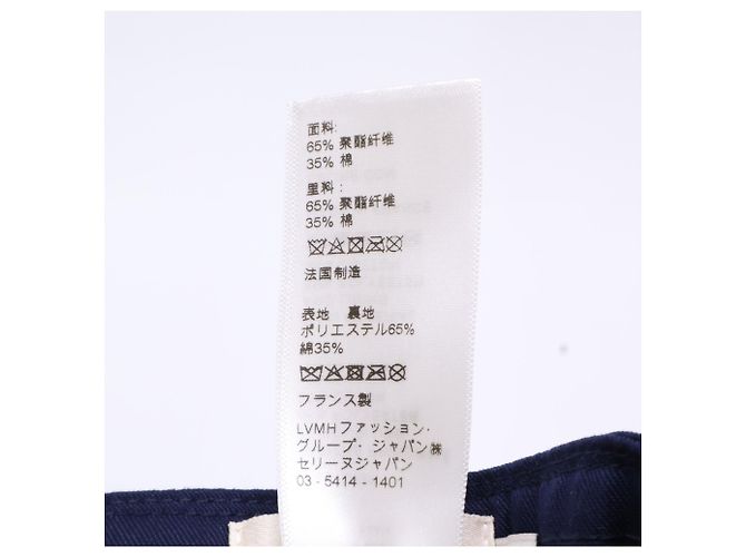 Céline Cappellino da baseball Celine con logo ricamato Blu navy - vista 9