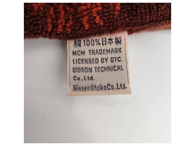 Mouchoir Serviette MCM en coton marron - vue 5
