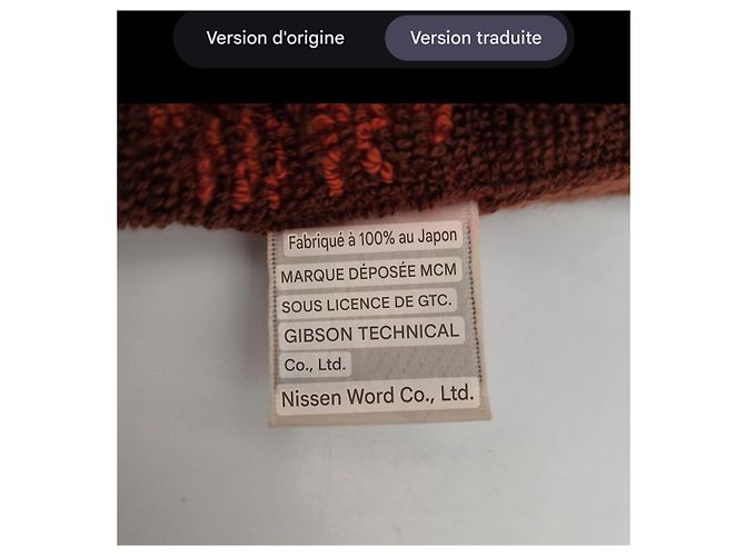Mouchoir Serviette MCM en coton marron - vue 6