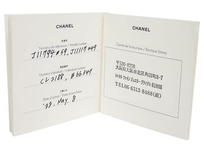 Anello Chanel Coco Crush Mini in oro giallo D'oro - vista 10