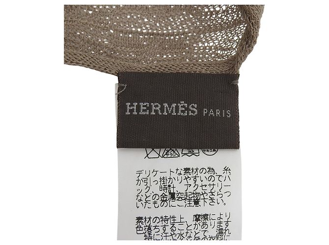 Hermès Hermes Baumwollstola Braun - Ansicht 6