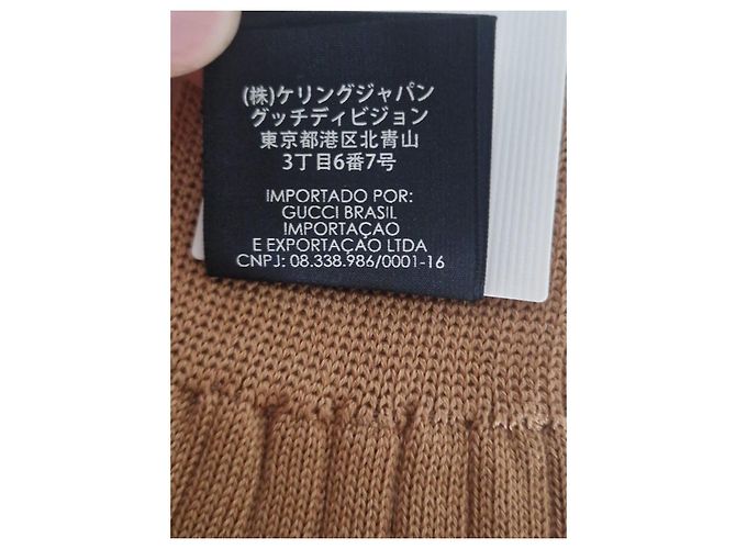 Gucci Baumwollsocken Beige - Ansicht 5