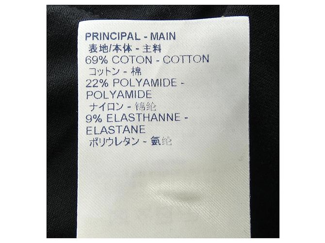 Louis Vuitton Jacke Schwarz - Ansicht 3