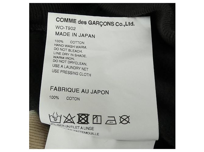 Autre Marque eye JUNYA WATANABE PALACE Hoodie Braun - Ansicht 3