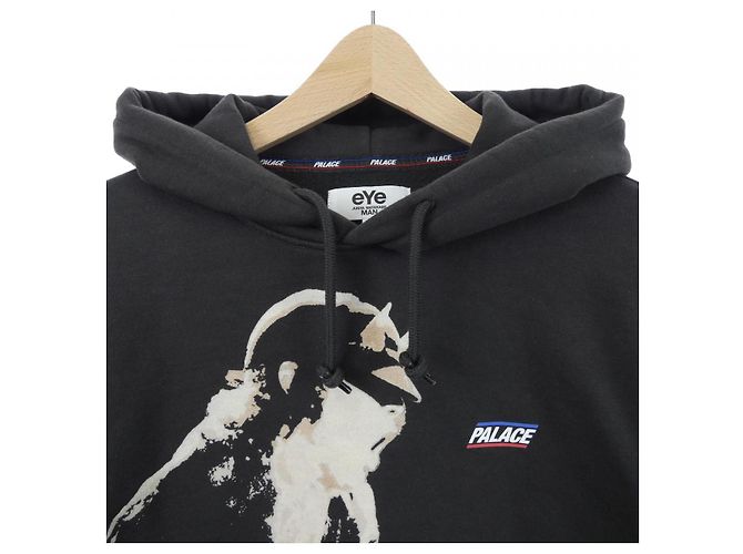 Autre Marque eye JUNYA WATANABE PALACE Hoodie Braun - Ansicht 5