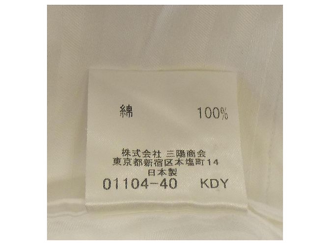 Camicia Burberry Black Label Bianco - vista 3