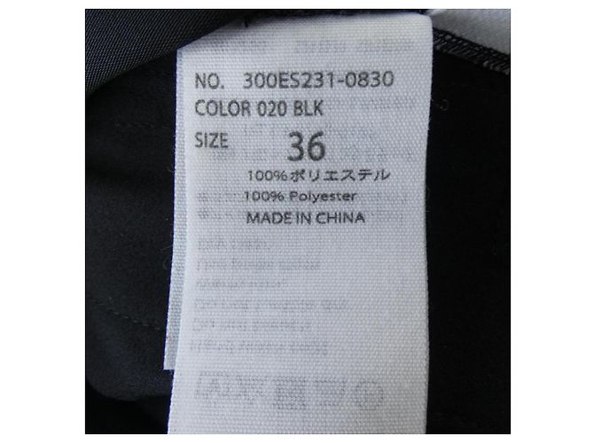 Autre Marque ENFOLD Hose Schwarz - Ansicht 3