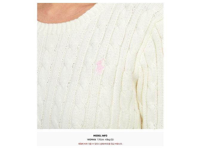Ralph Lauren Zopfstrick für Kinder (auch für Erwachsene geeignet) Mehrfarben - Ansicht 7