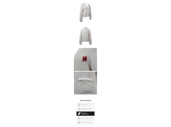 Céline Cardigan de cashmere e seda - vista 2
