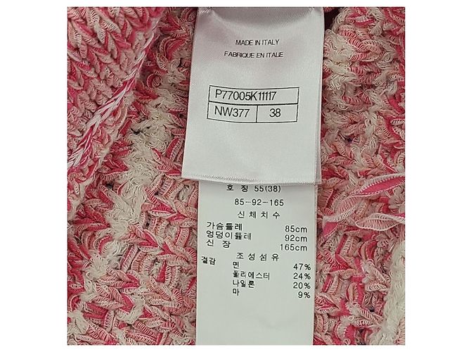 Chanel Suéter de malha de tweed com gola redonda Vermelho - vista 8