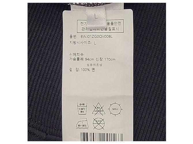 Givenchy Oversized-Kapuzenpullover aus Baumwolle mit Kristallverzierungen Schwarz - Ansicht 8