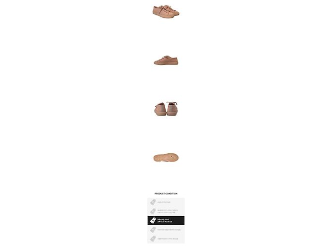 Chanel Steppschuhe Pink - Ansicht 2