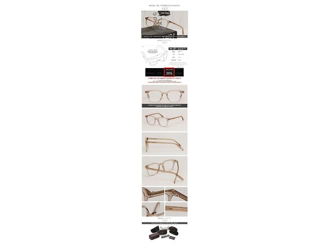 Tom Ford Blue Light Blocking Glasses Frame Transparent Brown Square Acetate Fashion Orange - view 4