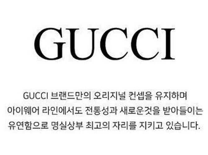 Gucci Rechteckige Unisex-Sonnenbrille aus Acetat Asian Fit Mehrfarben - Ansicht 2
