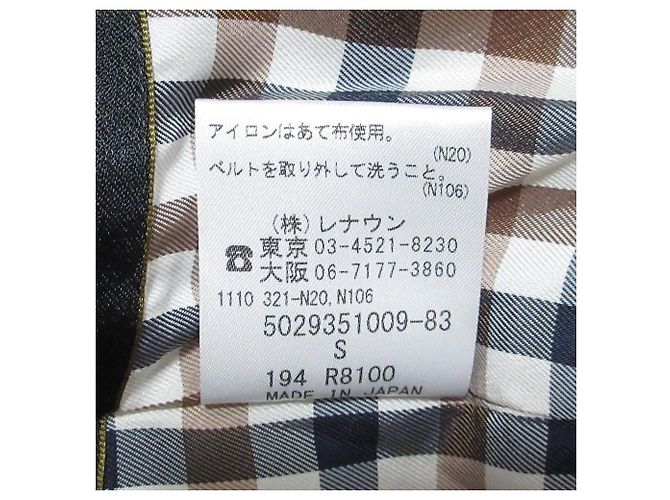 Autre Marque Sobretudo longo xadrez com cinto Aquascutum Bege - vista 9